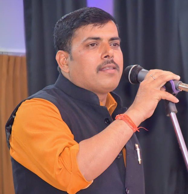 Vikas Baukhal